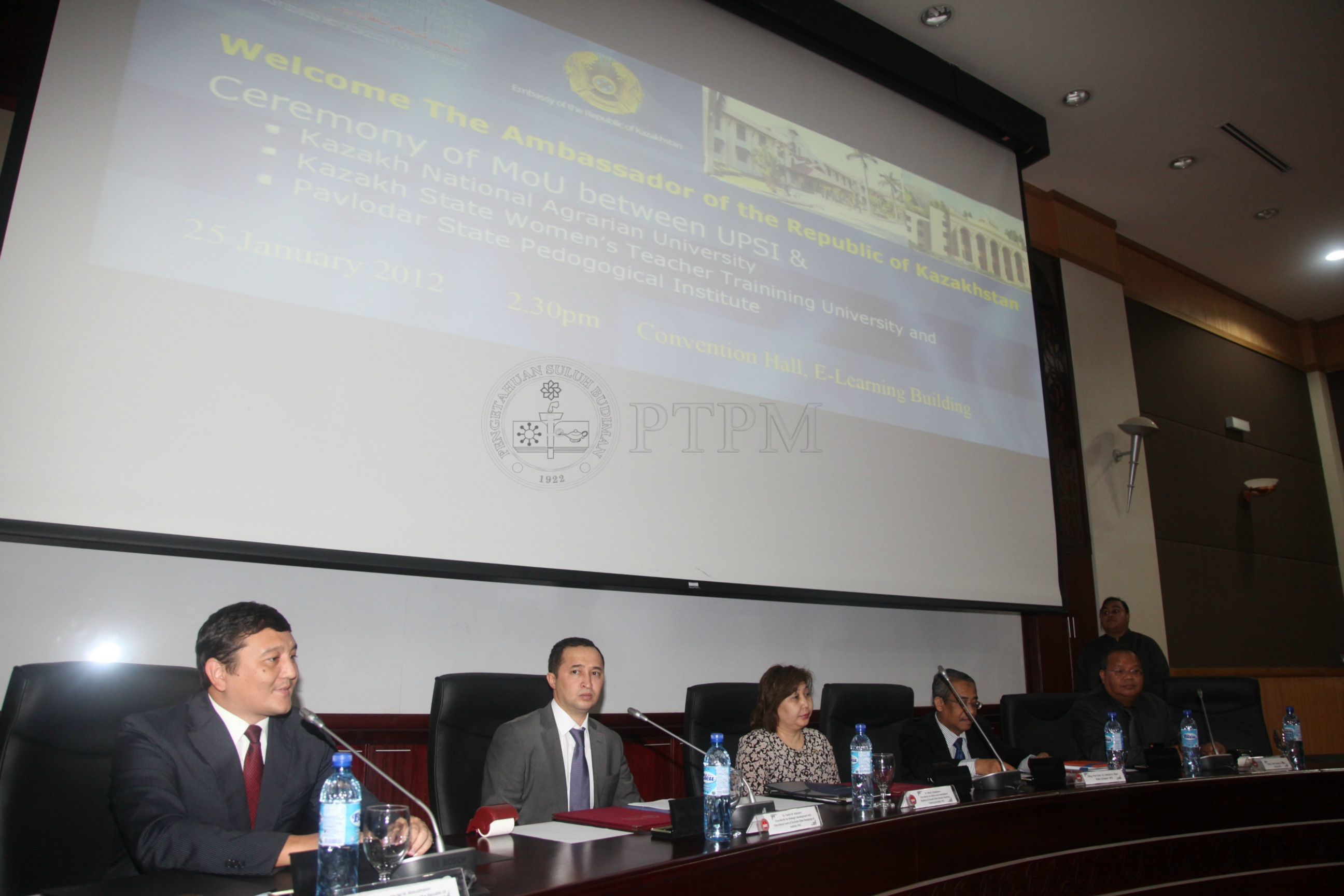 PTPM 12 5 KAZASTAN IMG 1275